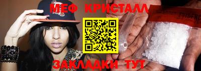 хмурый Жуковский