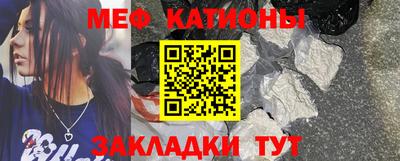 бошки Заволжье