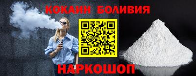 хмурый Жуковский