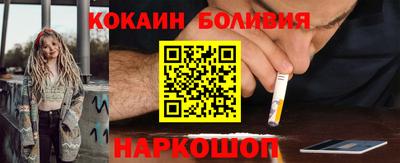 прущая мука Заводоуковск