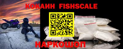 бошки Заволжье
