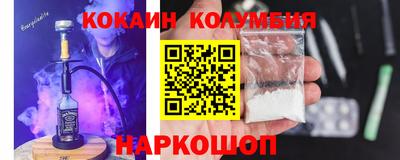 хмурый Жуковский