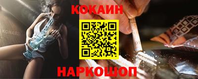 хмурый Жуковский