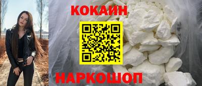 прущая мука Заводоуковск