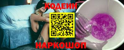 хмурый Жуковский