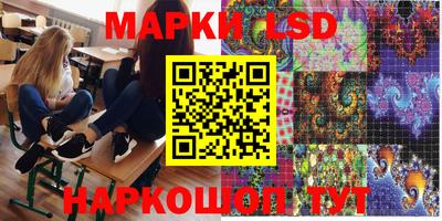 прущая мука Заводоуковск