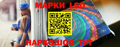 прущая мука Заводоуковск