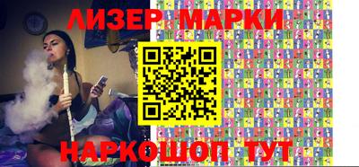 бошки Заволжье