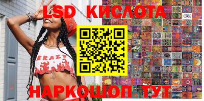 прущая мука Заводоуковск