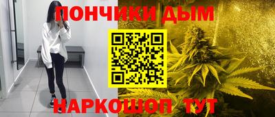 прущая мука Заводоуковск