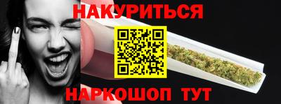 бошки Заволжье