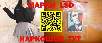 хмурый Жуковский