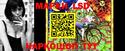 прущая мука Заводоуковск