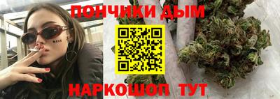 бошки Заволжье