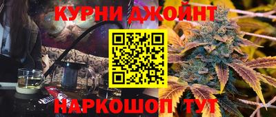 бошки Заволжье