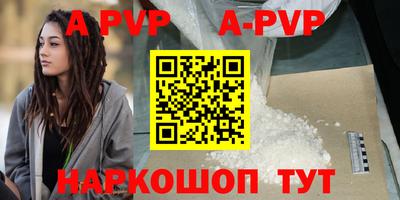 хмурый Жуковский