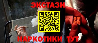 прущая мука Заводоуковск