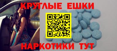 хмурый Жуковский