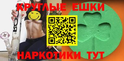 хмурый Жуковский