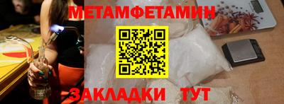 хмурый Жуковский