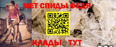 бошки Заволжье