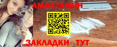 бошки Заволжье