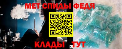 бошки Заволжье