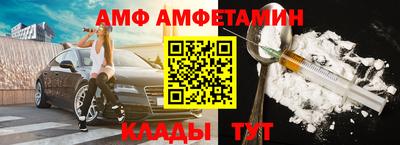 бошки Заволжье