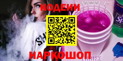 хмурый Жуковский