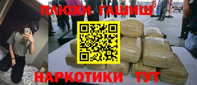 хмурый Жуковский