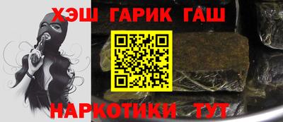 хмурый Жуковский