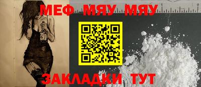 бошки Заволжье