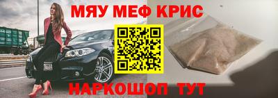 хмурый Жуковский
